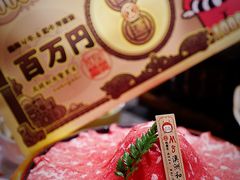 -降霜牛寿喜烧.和牛金赏Plus(501城市广场店)