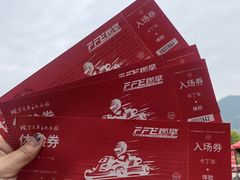 -千岛湖燃擎卡丁车赛车主题乐园(秀湖路店)