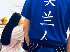 -常樂屋·常德米粉(青年路店)