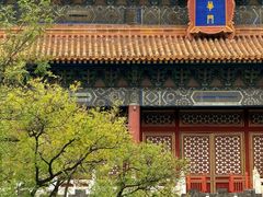 -北京市劳动人民文化宫(太庙)