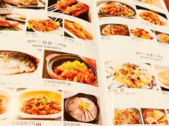 菜单-阿罗新疆菜(人民广场店)