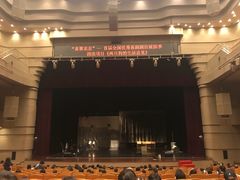 -北京喜剧院