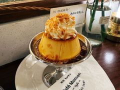 -Café Monson