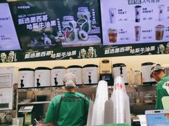 -书亦烧仙草(师大地铁站店)