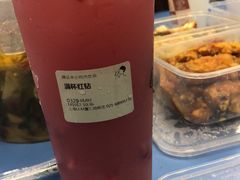 -喜茶(上海正大广场店)