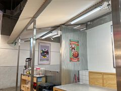 -馬伍旺川菜(金象城店)