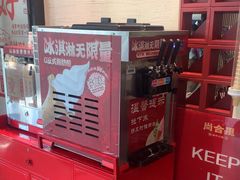 -来客家食府 · 福建客家菜(厦禾路店)