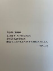 -智美品质医美