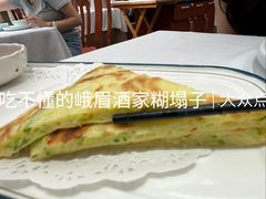 -峨嵋酒家(地安门店)