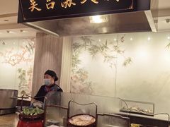 -苏州吴宫泛太平洋酒店