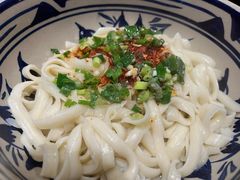 油泼面-老九圆山西面馆(CBD店)