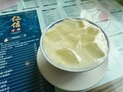 -仁信老铺(华盖路店)