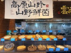 -熙楼(翠湖店)