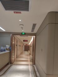-恒妍医美·韩国定制抗衰中心