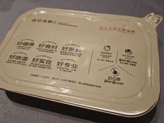 -徐记海鲜(大雁塔|金都店)