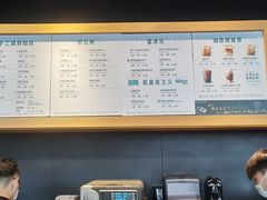 -星巴克(广州南站A18检票口楼上)