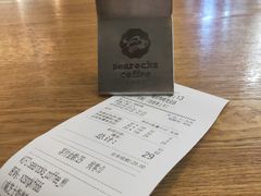 -海岩咖啡(茂业天地店)