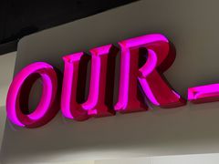 -OUR Bakery(SKP-S店)