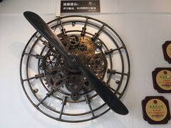 -小北饵块&饵丝之滇(南锣鼓巷店)