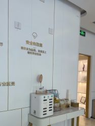 -南京美莱医疗美容·旗舰店