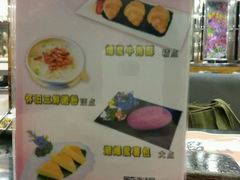 -虾饺妹·粤式手工点心(水荫路店)