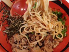 -一幻拉面(铜锣湾店)