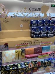 -cocokarafine可开嘉来