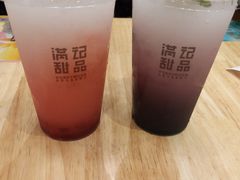 -满记甜品(苏州中心店)