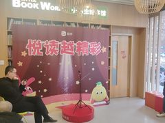 -励步成长中心·英文启蒙·剑桥考级·KET(众美凤凰城校区)