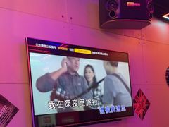 -唱吧麦颂KTV(马驹桥店)