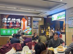 -紫光园(燕郊总店)