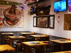-老门框爆肚涮肉(望京店)