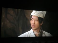 -中影国际影城(大唐西市4K临境音店)