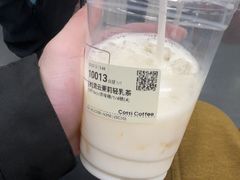 -库迪咖啡(兆丰广场店)