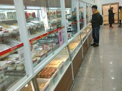 -北京稻香村(京港城生活广场店)