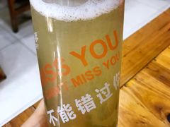 -安海五叔公土笋冻(西街店)