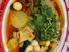 -文立新麻辣烫(合生汇21街区店)