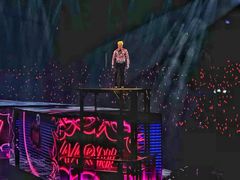 -宝能国际体育演艺中心