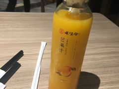 -云味馆·云南菜·云南米线(景田店)