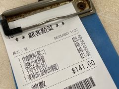 -喜莲咖啡