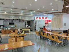 -文庙菜饭(四川北路店)