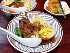 -胡须张鲁肉饭(台北大安店)