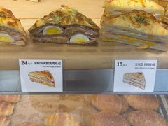 -早安巴黎(四季坊店)