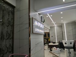 -小齐发型Star·Salon