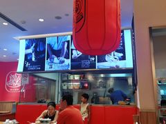 -陇上秦轩西安biangbiang面(EFC欧美金融商业城店)