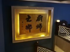 -顺峰(农展馆店)