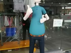 -长春西站