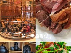 -三锅莊·牦牛肉火锅·香格里拉特色藏餐宴请餐厅(昆明创始店)