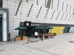 -星巴克(温州银泰大西洋店)