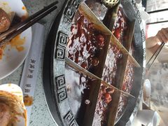 九宫格老灶火锅(新北国店)-九宫格重庆火锅(北国商城店)